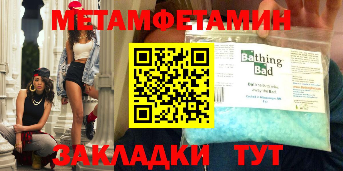 Кумертау  АМФ Premium  Вход с VPN 