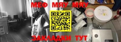 скорость Усть-Илимск