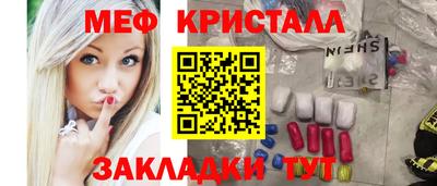 скорость Усть-Илимск
