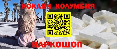 соль ск Чапаевск