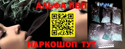 скорость Усть-Илимск
