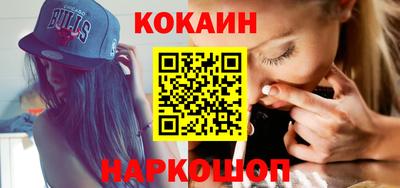 скорость Усть-Илимск