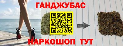 скорость Чебаркуль
