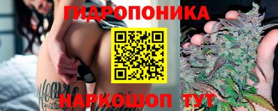 герыч Чебоксары