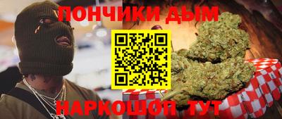 соль ск Чапаевск