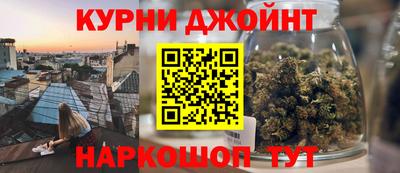 кристаллы Уссурийск