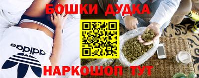 скорость Чебаркуль