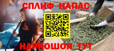 скорость Усть-Илимск