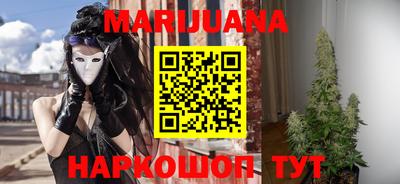 первитин Усть-Джегута