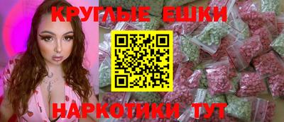 скорость Усть-Илимск