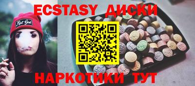 первитин Усть-Джегута