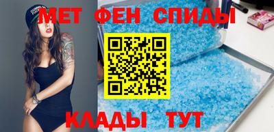 соль ск Чапаевск