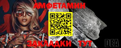 скорость Усть-Илимск