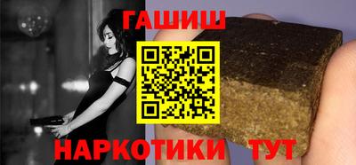 герыч Чебоксары