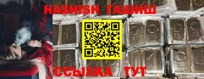 скорость Усть-Илимск