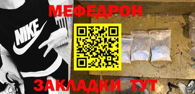 скорость Усть-Илимск