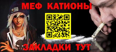 первитин Усть-Джегута