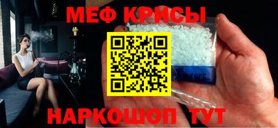 герыч Чебоксары