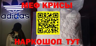 скорость Усть-Илимск